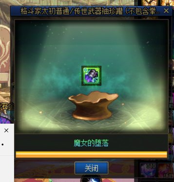 双喜临门，毕业啦，发个糖1