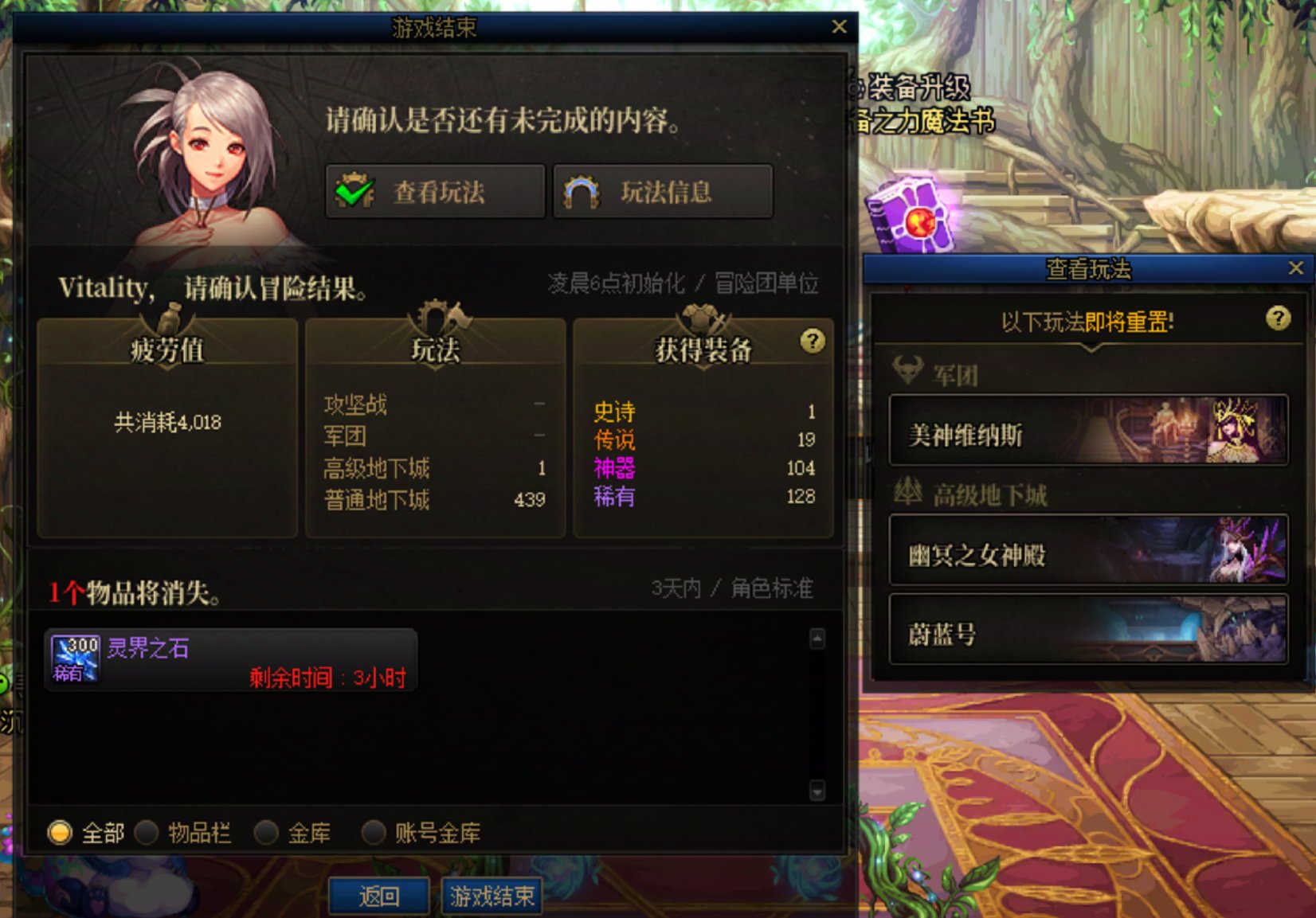 我太爱深渊版本了，我永远支持深渊版本！1