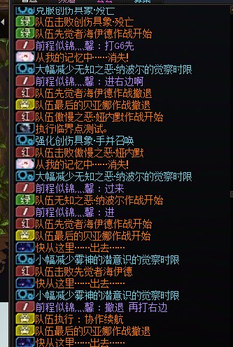 我开始以为3个队友说不会走是说着玩的2