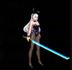 【COS暖暖】搭配之《魔都精兵》——给宝宝巴士上点强度6