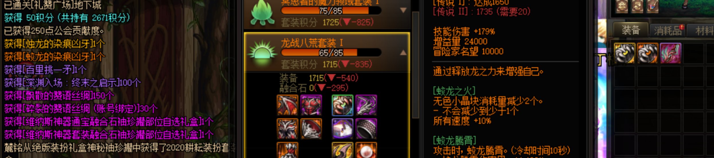 你说他检测了，但好像又没有。1