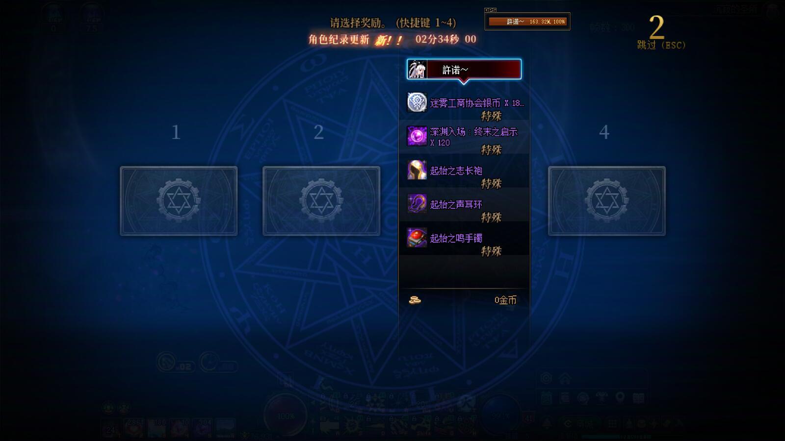 不是哥们？？？？？？？？？1