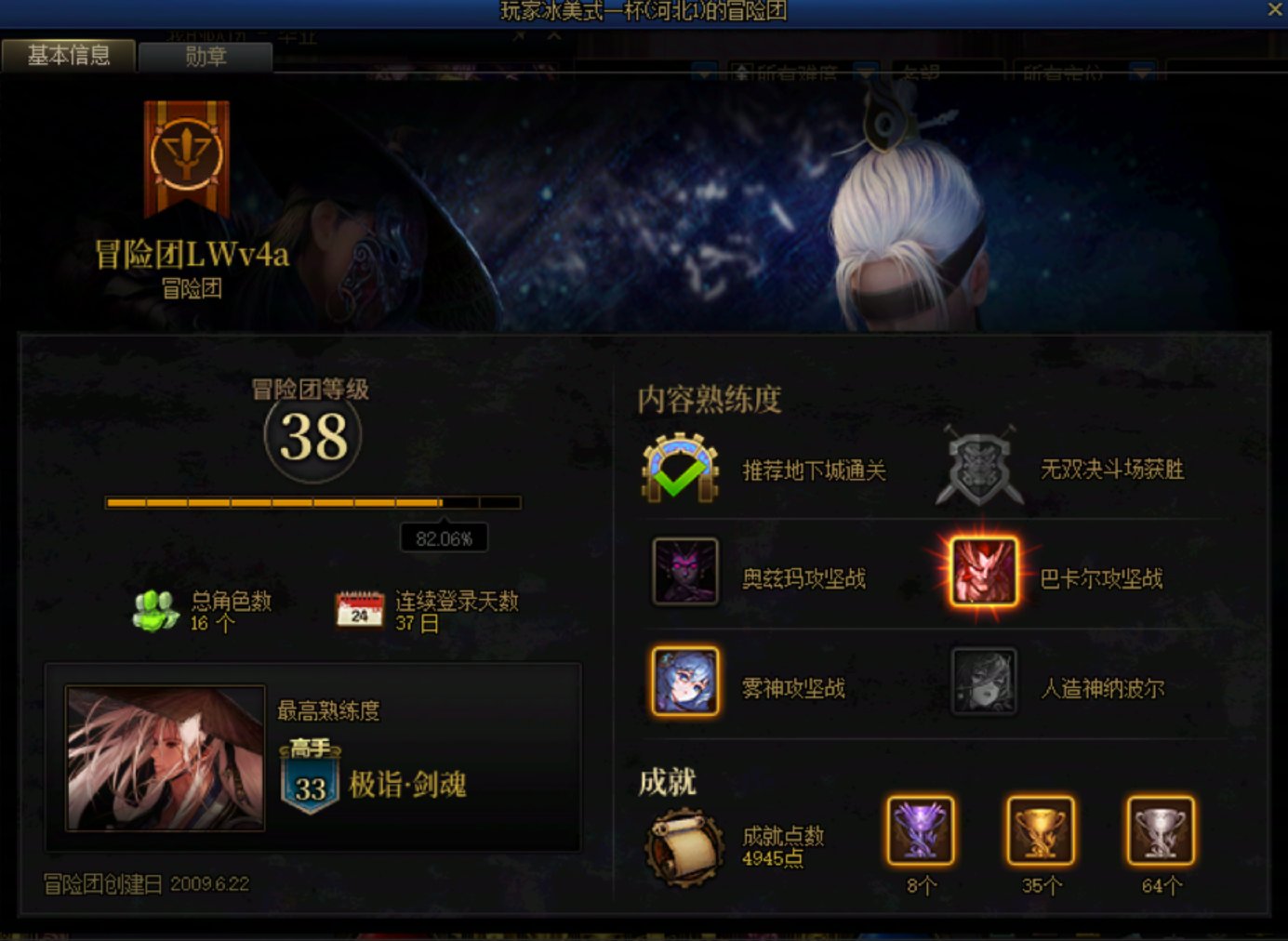 维纳斯惊险跳车人，大家注意1