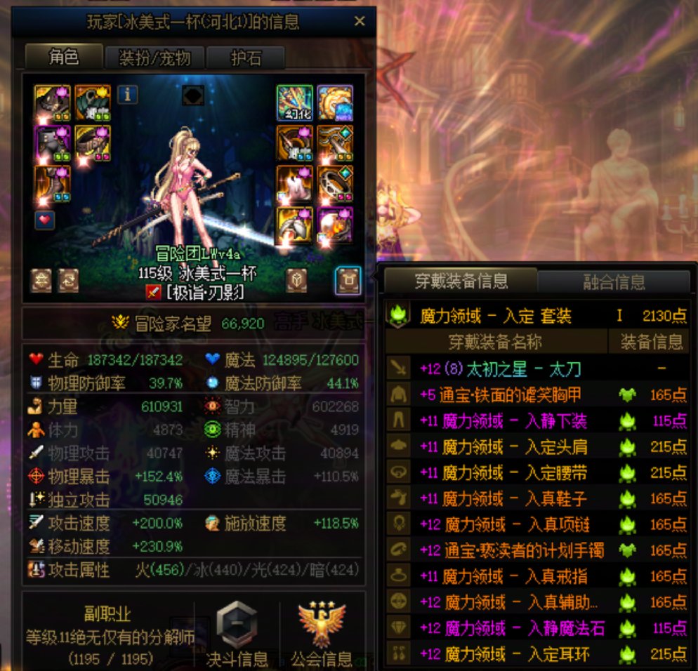 维纳斯惊险跳车人，大家注意2