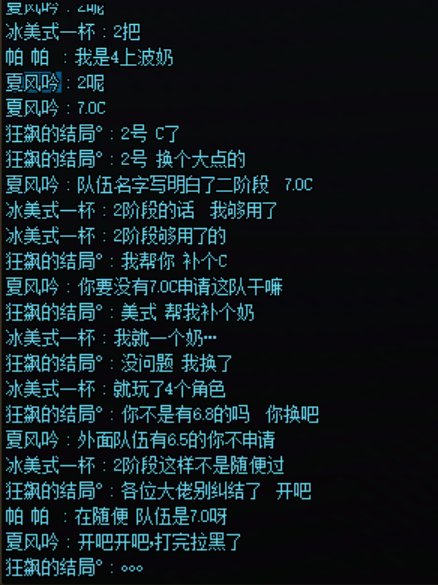 维纳斯惊险跳车人，大家注意3