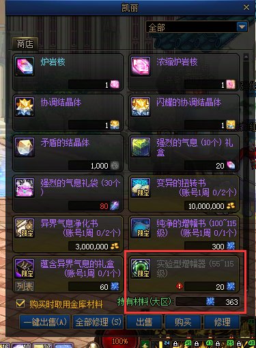 这是什么bug啊1