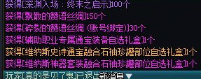 大。提。升。1
