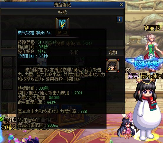 我可以当免费奶不1
