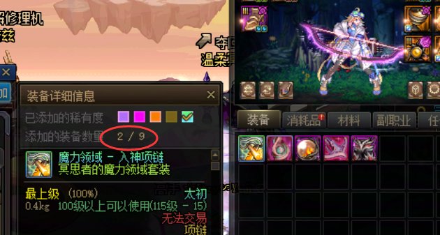 懂了，是刻耳柏洛斯1