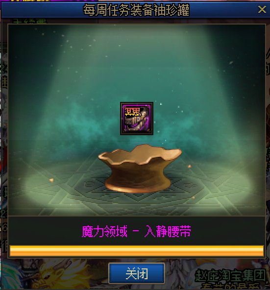 【破事水】每周四罐子，竟然有粉色。2