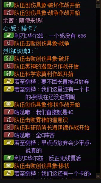 深夜人造神匹配偶遇神仙，拼尽全力无法战胜1