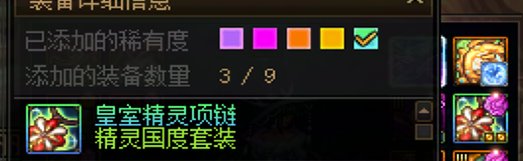 你是人啊？1