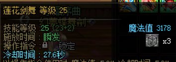 想问问光剑cd是否有问题.1