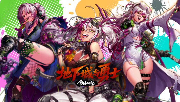 17周年庆黄金转职书使用参考建议3