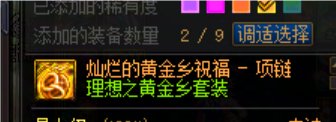 这罐子诗人开的啊2