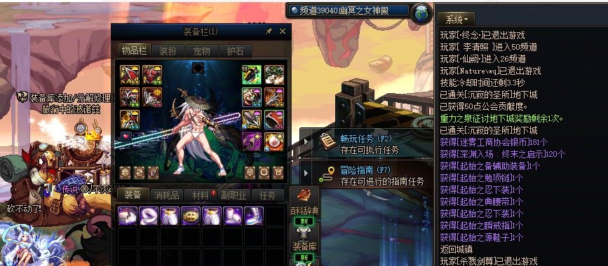 分享一些外网的烧图11