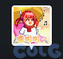 【爆料：国服体验服0516】联动妖气上限扩增/噩梦循环挑战模式/魔界人充能活动实装26