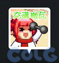 【爆料：国服体验服0516】联动妖气上限扩增/噩梦循环挑战模式/魔界人充能活动实装34