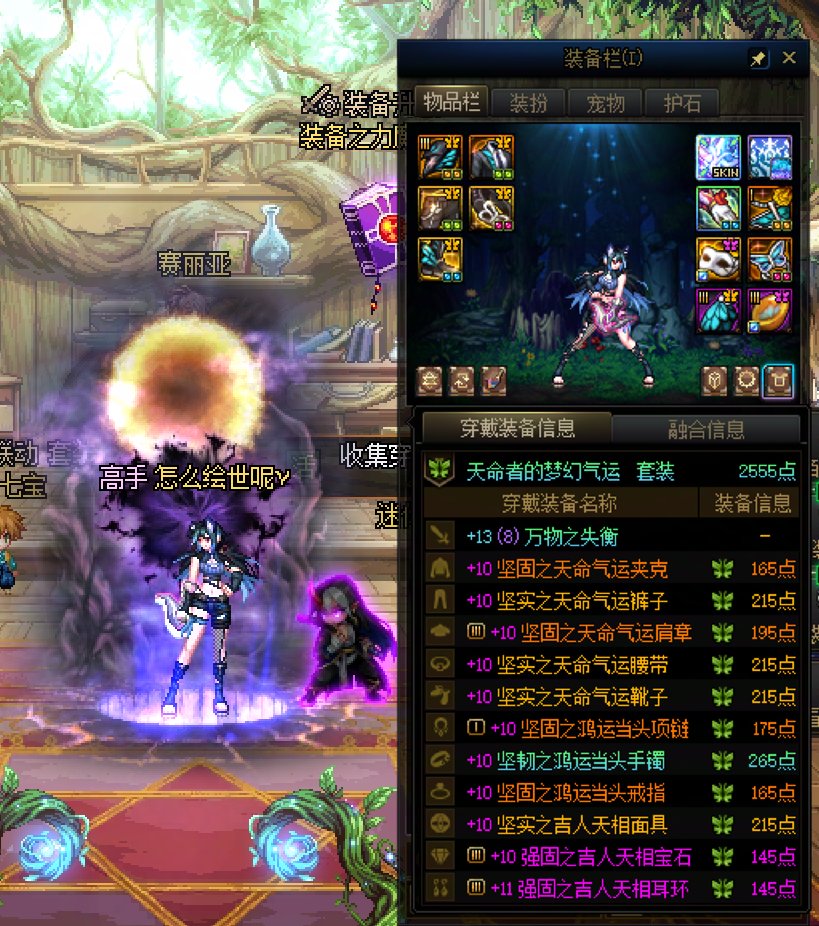 绝 望 天 猫1