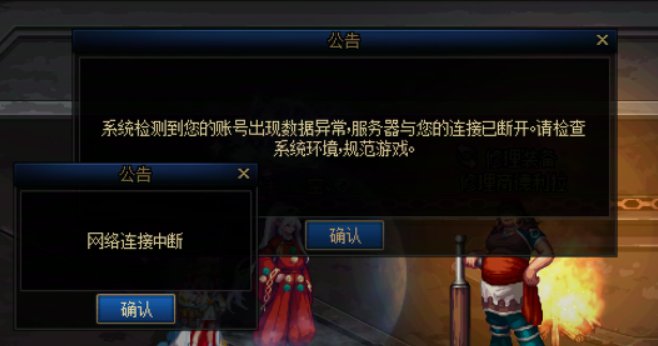 组我爆太初3