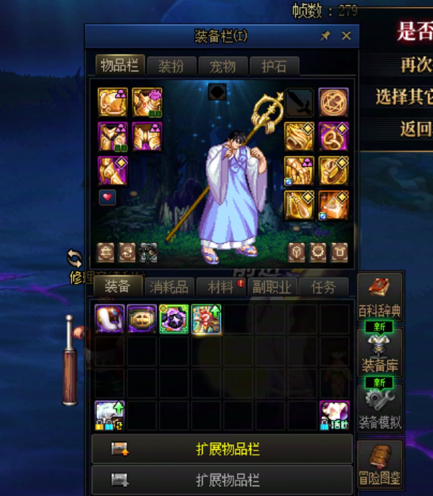 吃糖5
