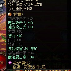 那我问你是不是6.7特色不全可以6亿+，回答我！？4