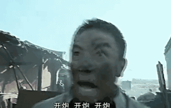 【团本档案-第四期】术语来源，什么是射箭？5