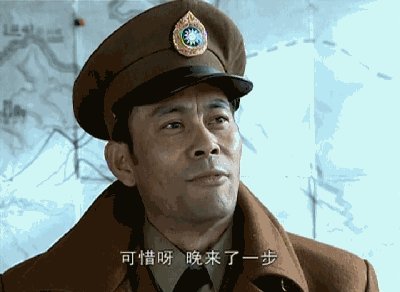 【团本档案-第四期】术语来源，什么是射箭？6