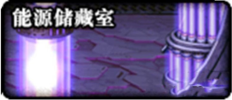 【团本档案-第四期】术语来源，什么是射箭？16