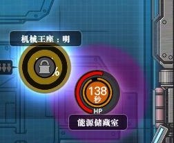 【团本档案-第四期】术语来源，什么是射箭？17