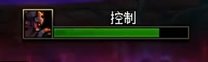 【团本档案-第四期】术语来源,什么是射箭?13