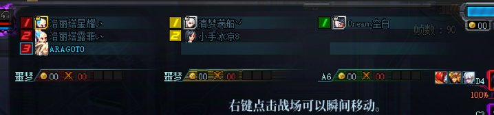 游戏凉了，匹配都凑不齐人（）1