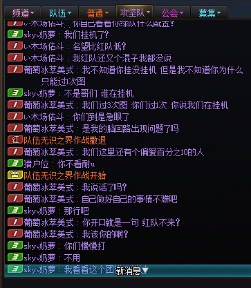 这匹配模式有的也不是什么好东西2