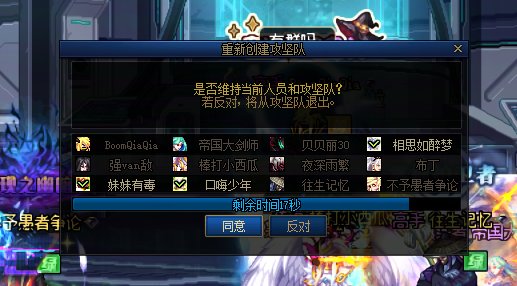 现在什么阿猫阿狗都出来开人造神金团3