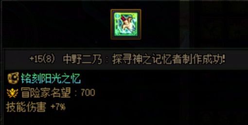 人造神武器也毕业啦1