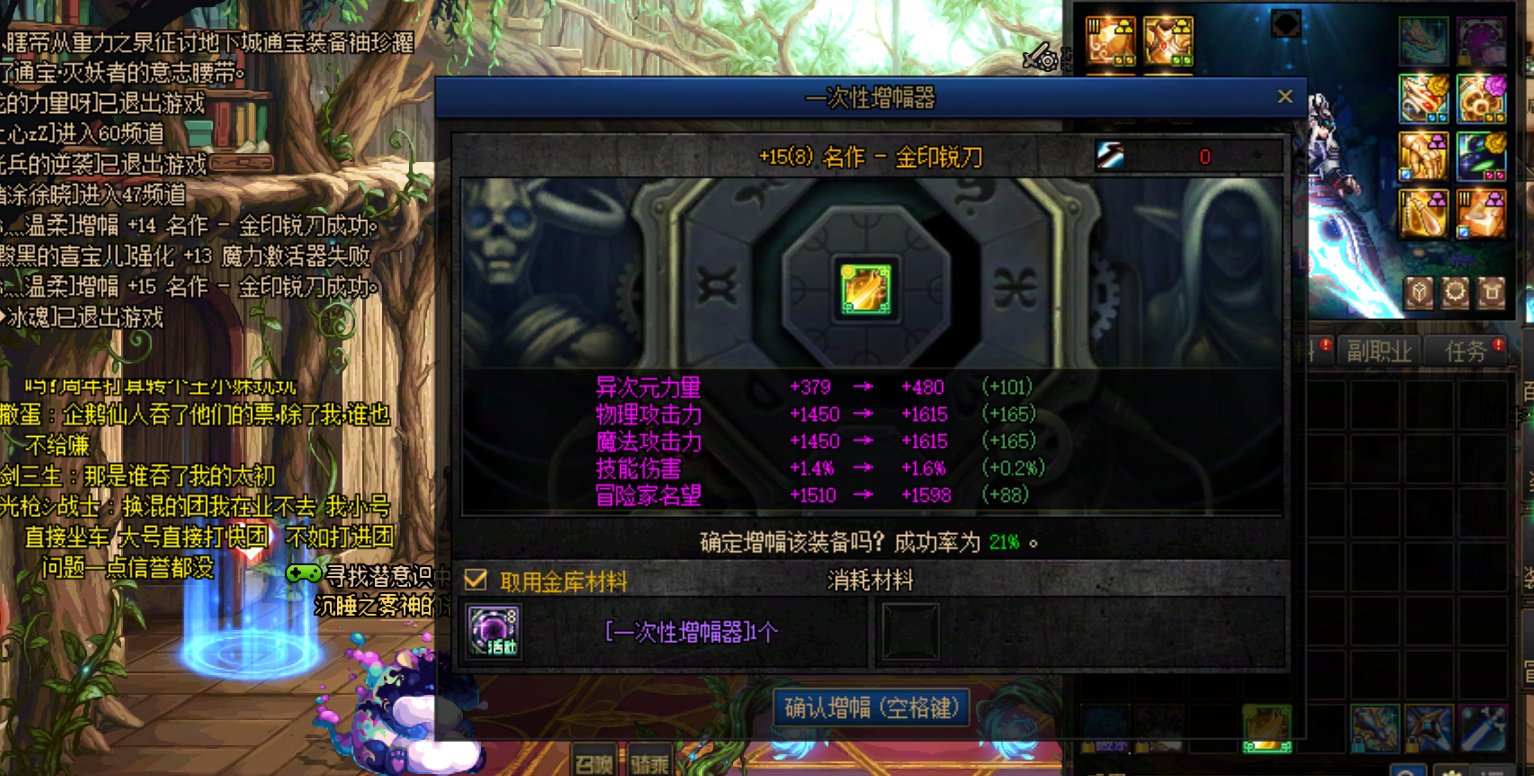 今天2E金币圆梦白15和红152