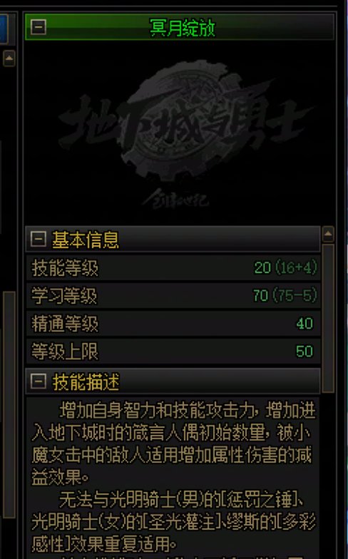 奶开太阳前的操作1