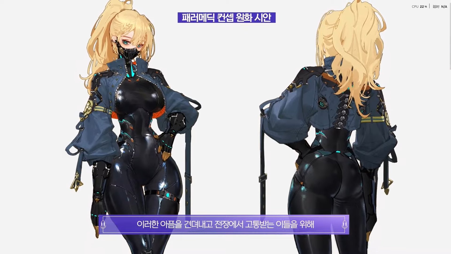 我的访谈会重点1