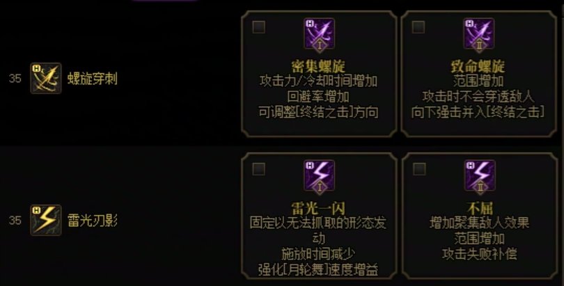 VP系统为啥还包括被动？1