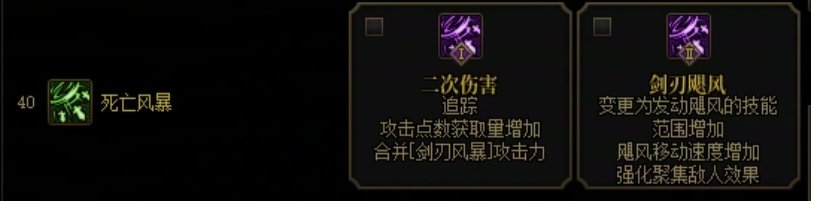 VP系统为啥还包括被动？2