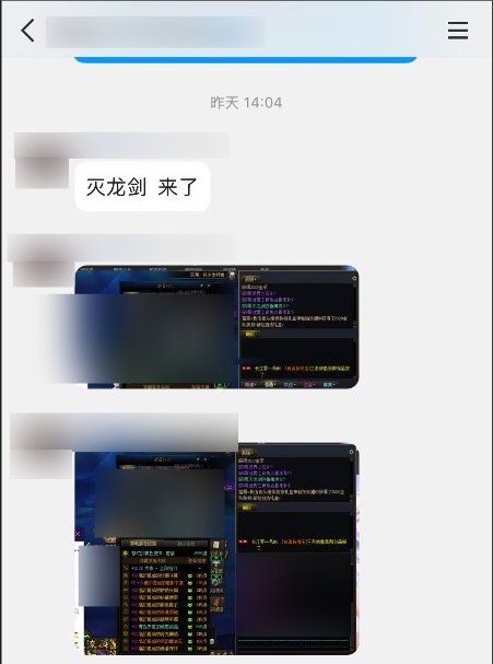 这深渊版本，我承认我真的玩到破防了2