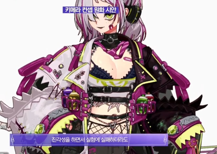 【爆料：韩服访谈会】5月17日直播记录（总结已更新）34