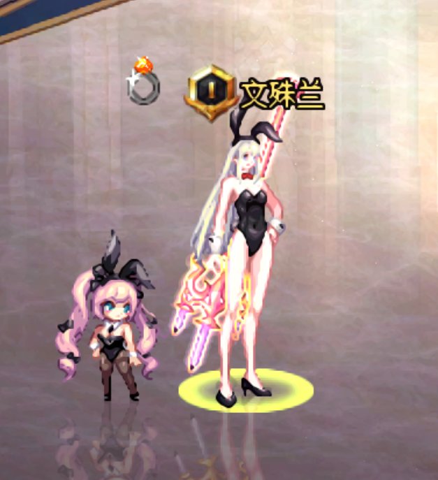 【暖暖】女圣职82