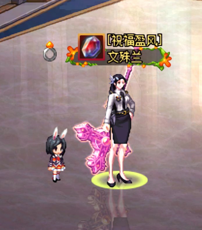 【暖暖】女圣职116