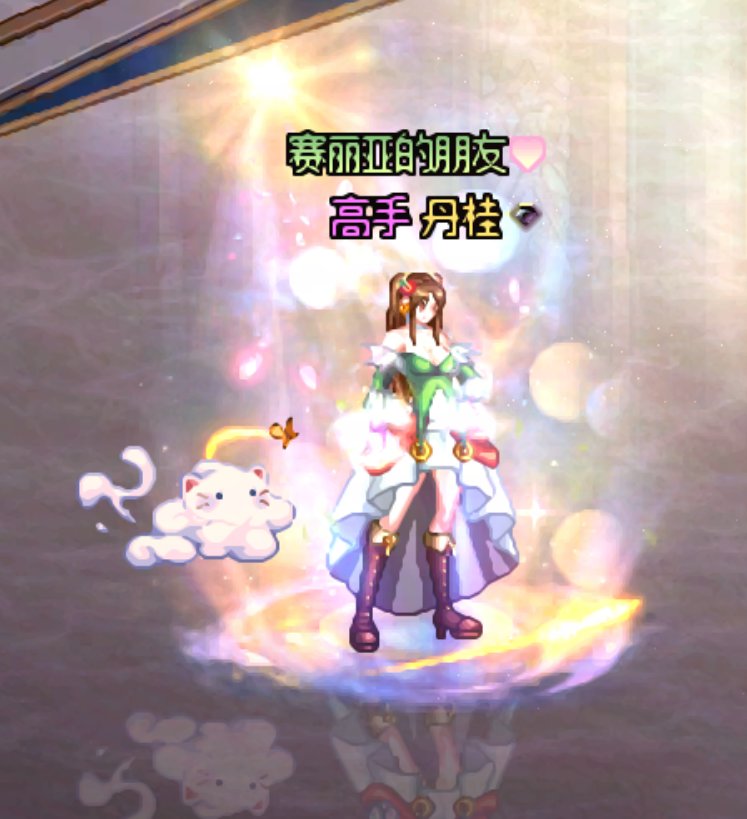 【暖暖】女格斗14
