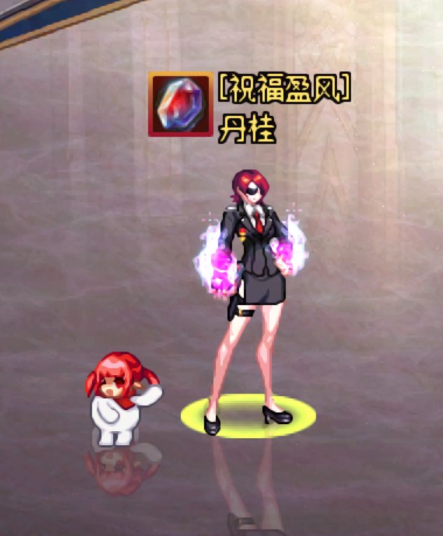 【暖暖】女格斗22