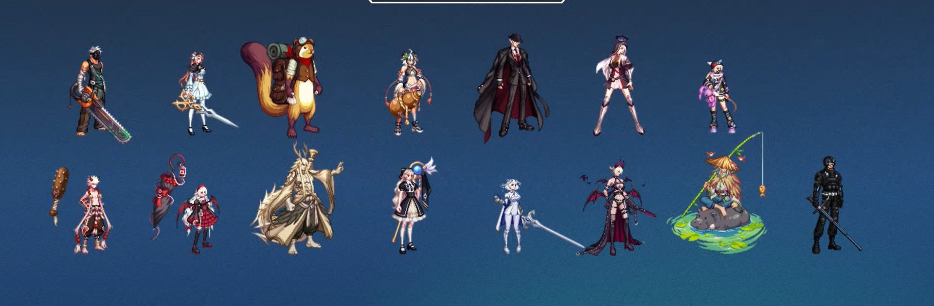 这是啥套时装？ 黑莓：魅魔启动！1