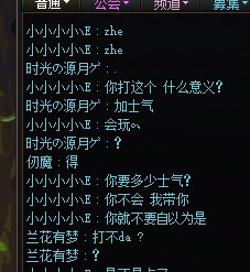 深夜乐子。2