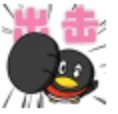 技能强化系统要来了，旧护石符文要无了？那九保一的技能怎么办4