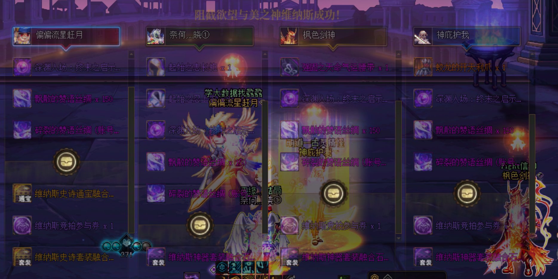 这几人遇到过？？？？？？1